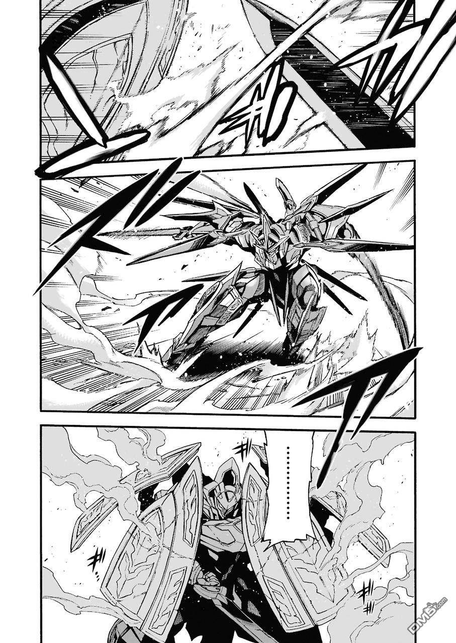 第108話（25P）-第4頁