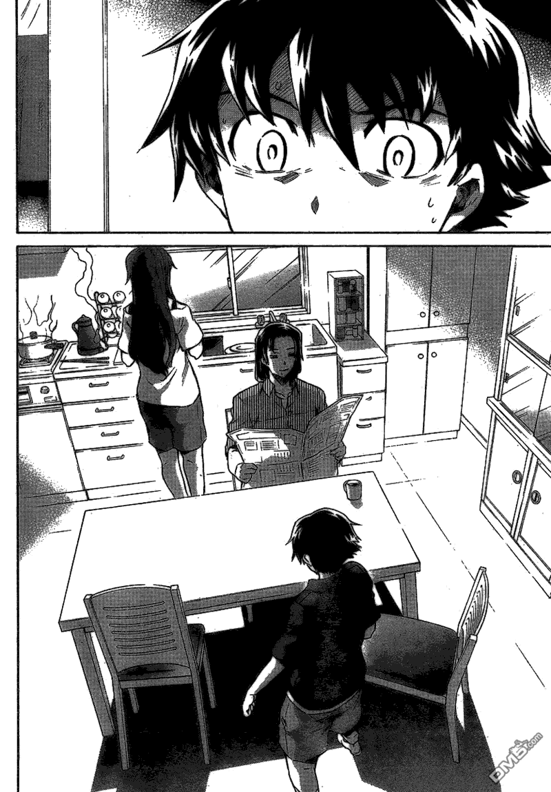 第57話（32P）-第6頁