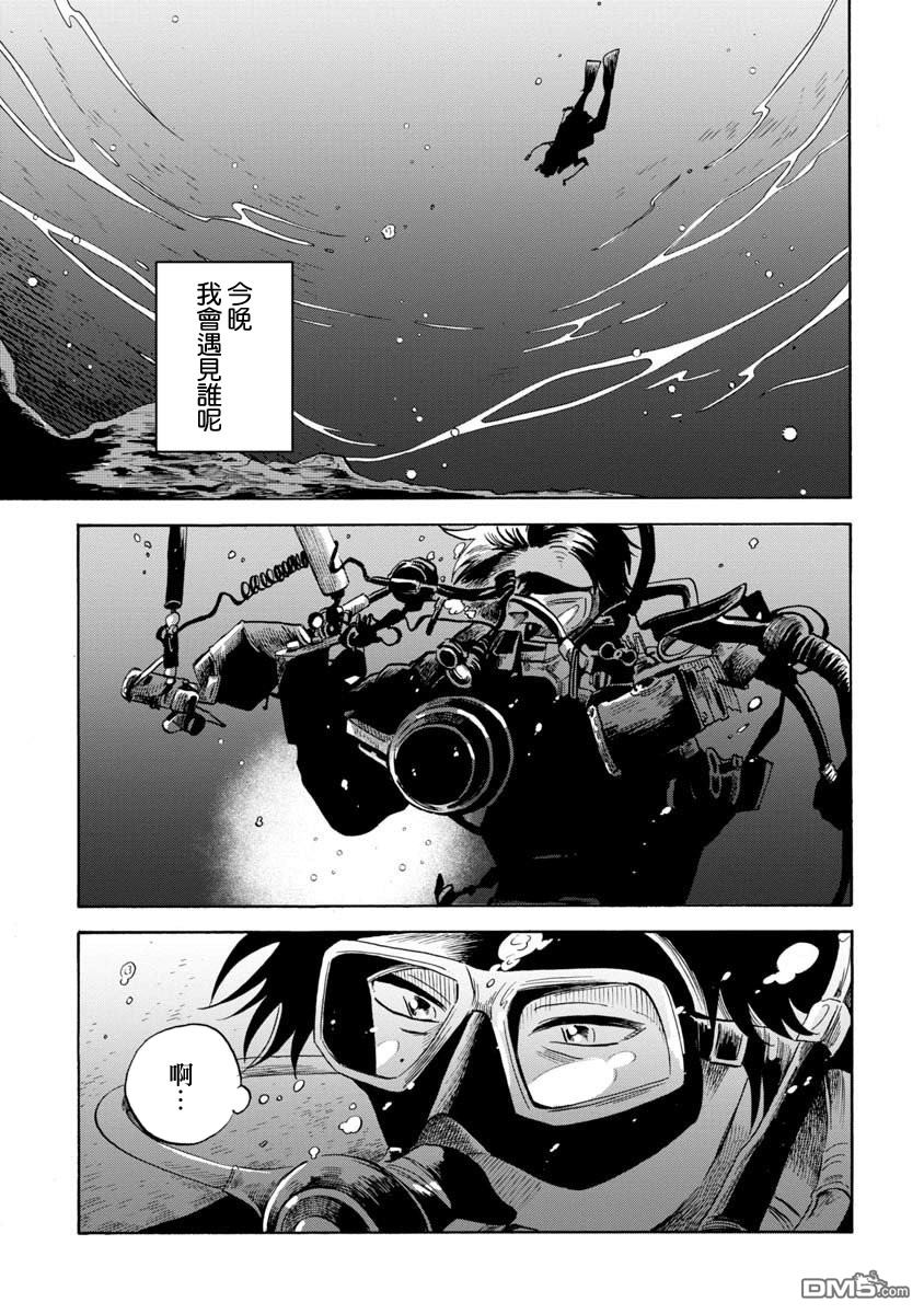 第67回