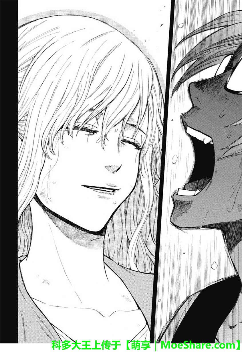 第174話一切的努力都是…（20P）-第16頁