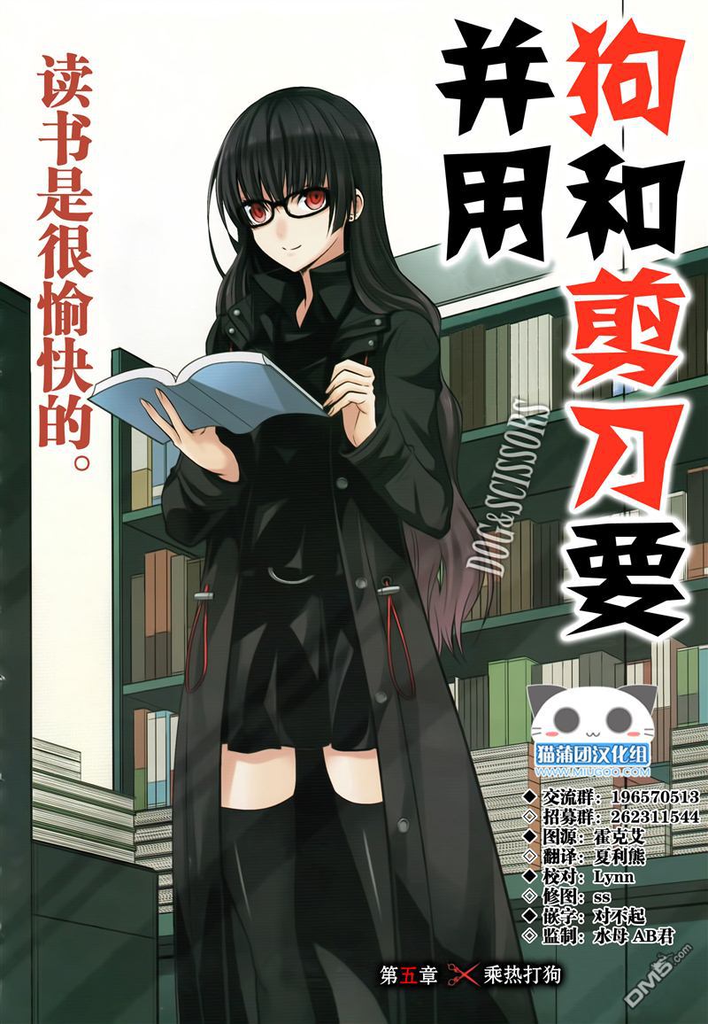 第101回-第168頁