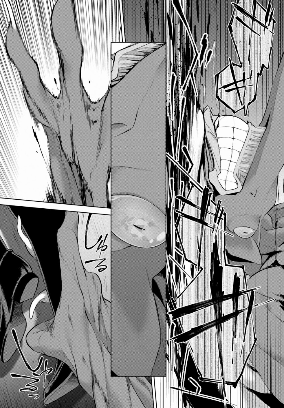 第13話（19P）-第8頁
