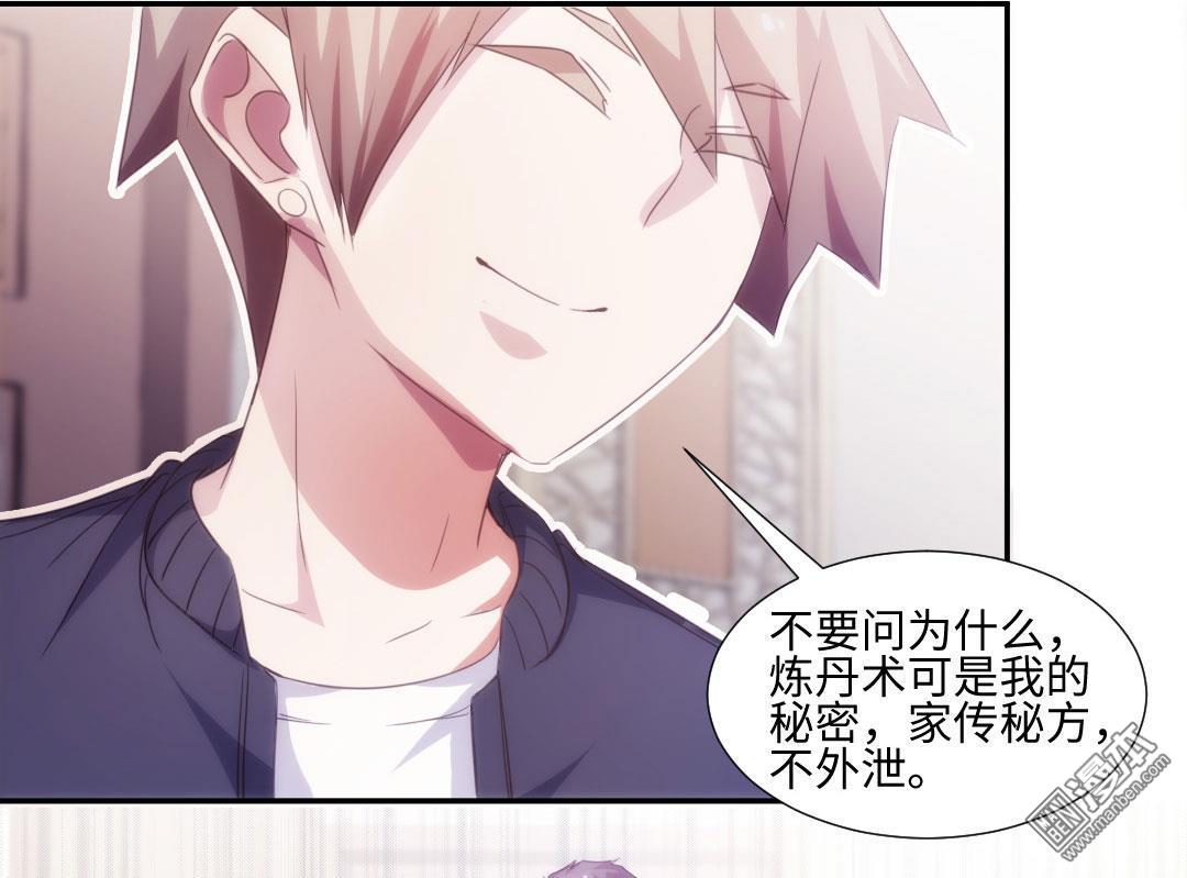 第562-第25頁