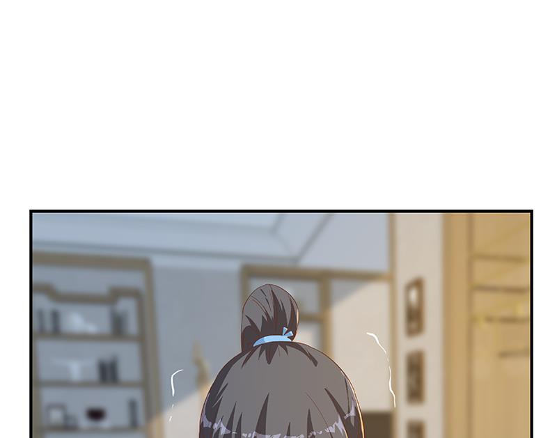 第49話（1P）-第224頁