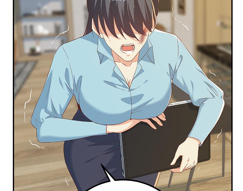 第49話（1P）-第224頁