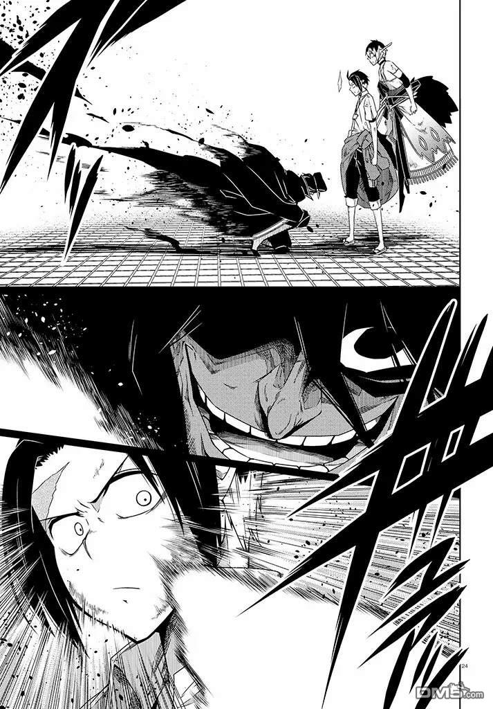 第14話（30P）-第22頁