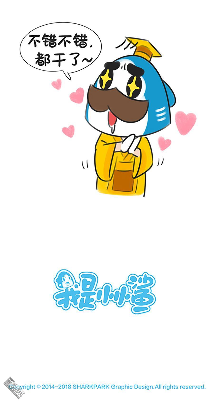 第10話（35P）-第21頁