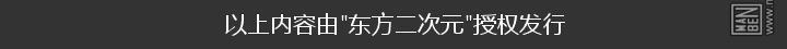 第189話（11P）-第1頁