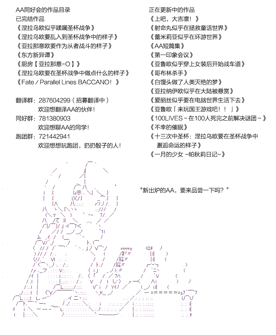 第10卷（34P）-第236頁