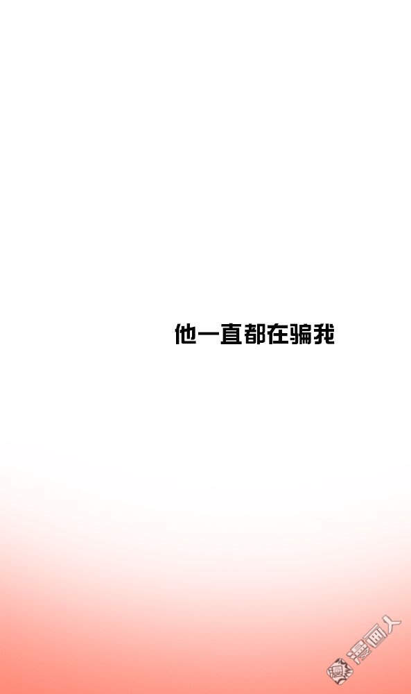 19-第16頁