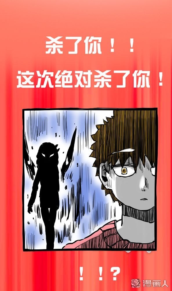 19-第16頁
