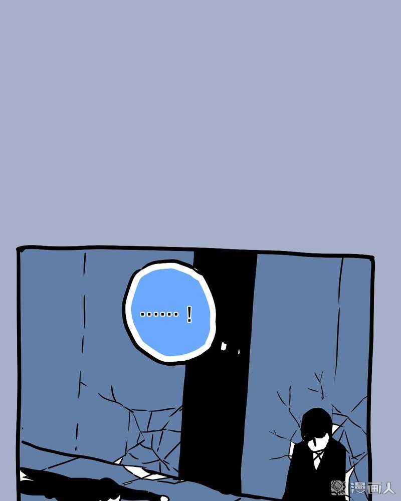 第251話（15P）-第235頁