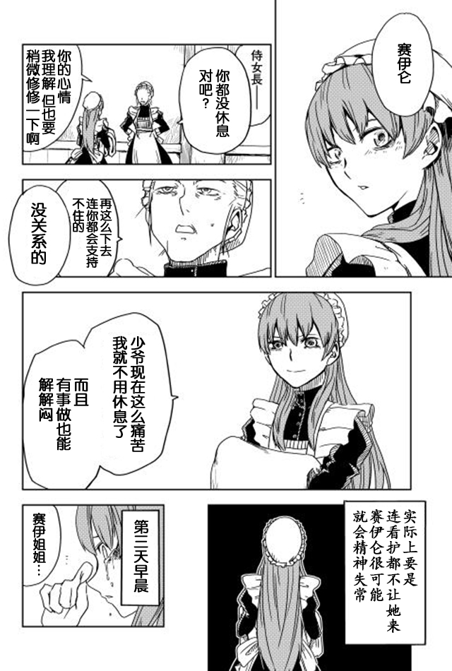 35-第93頁