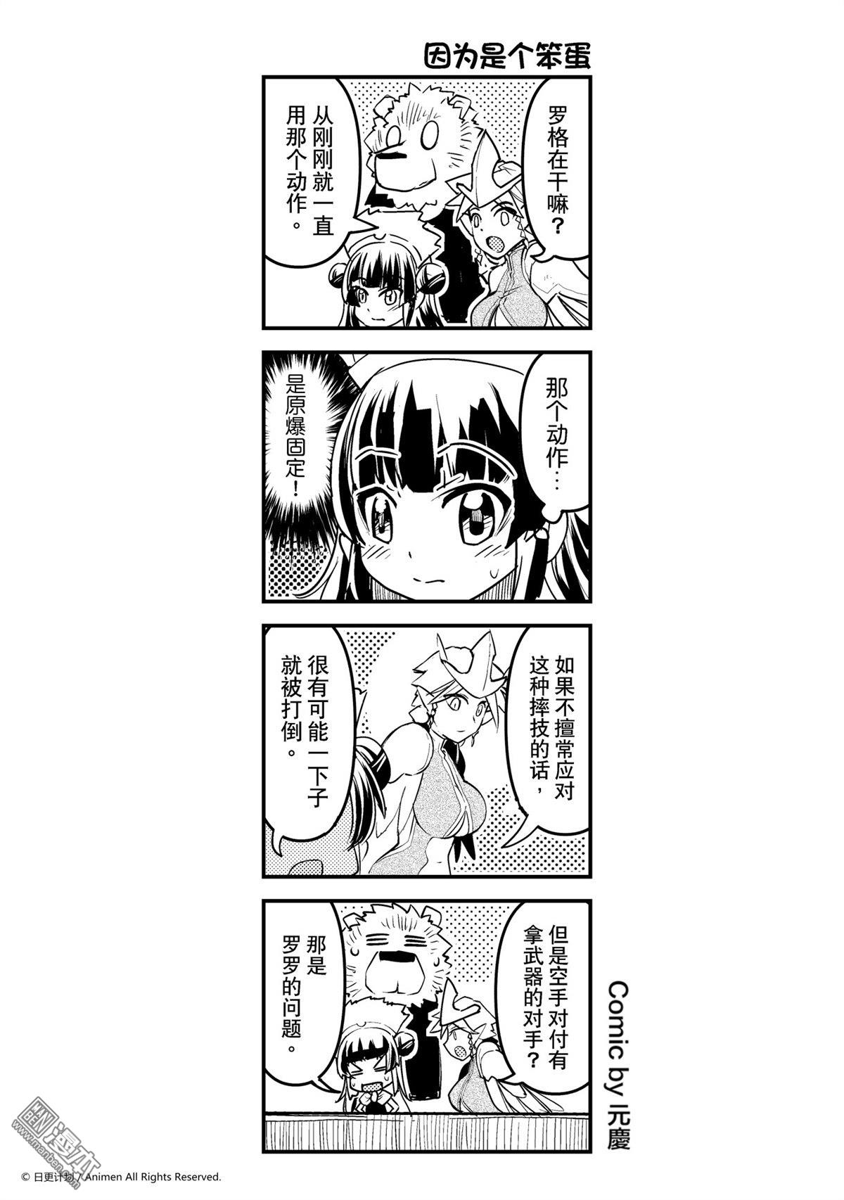 258-第10頁
