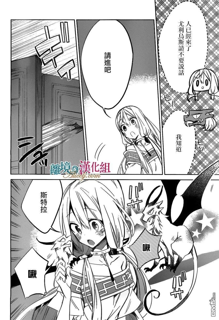 120-第90頁