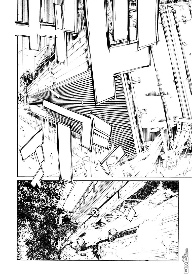 第71話（39P）-第27頁