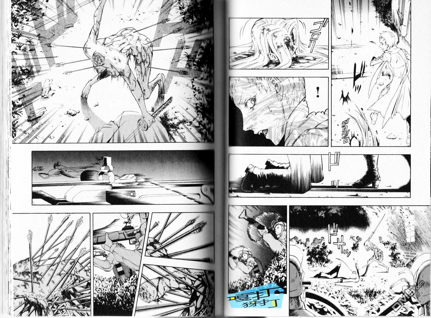 第70話（5P）-第6頁