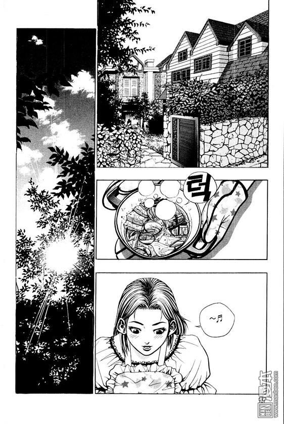 第3話（160P）-第136頁