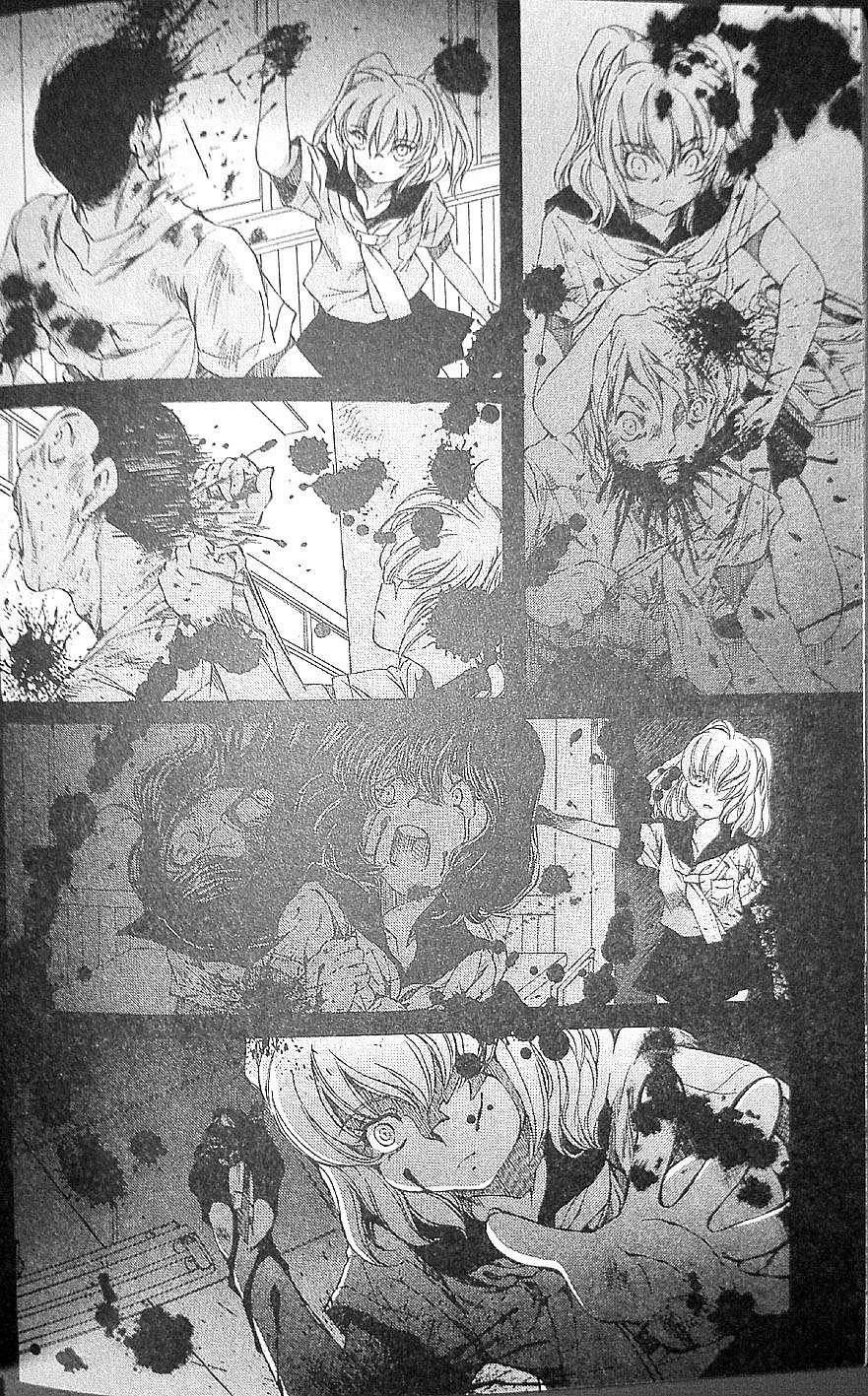 最終話（44P）-第23頁