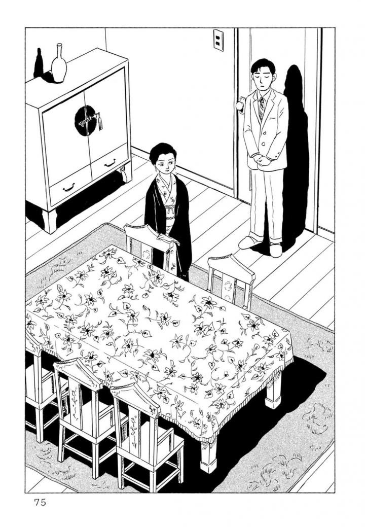 第3話（26P）-第22頁
