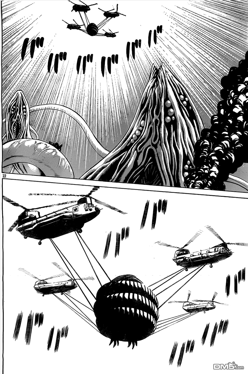 第70話（37P）-第75頁