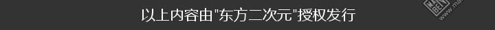 3737（5P）-第5頁