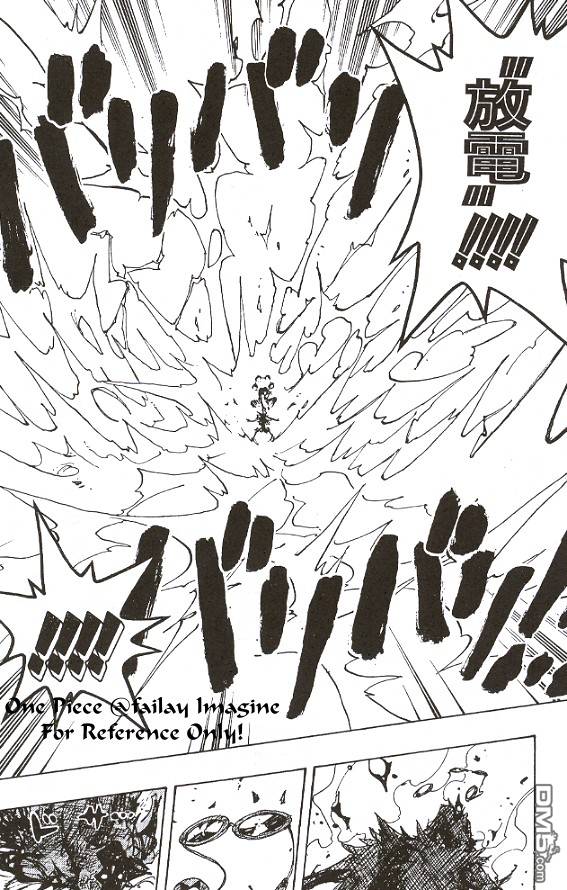 第28卷（176P）-第173頁