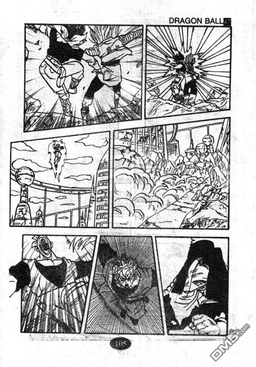第47卷（174P）-第104頁