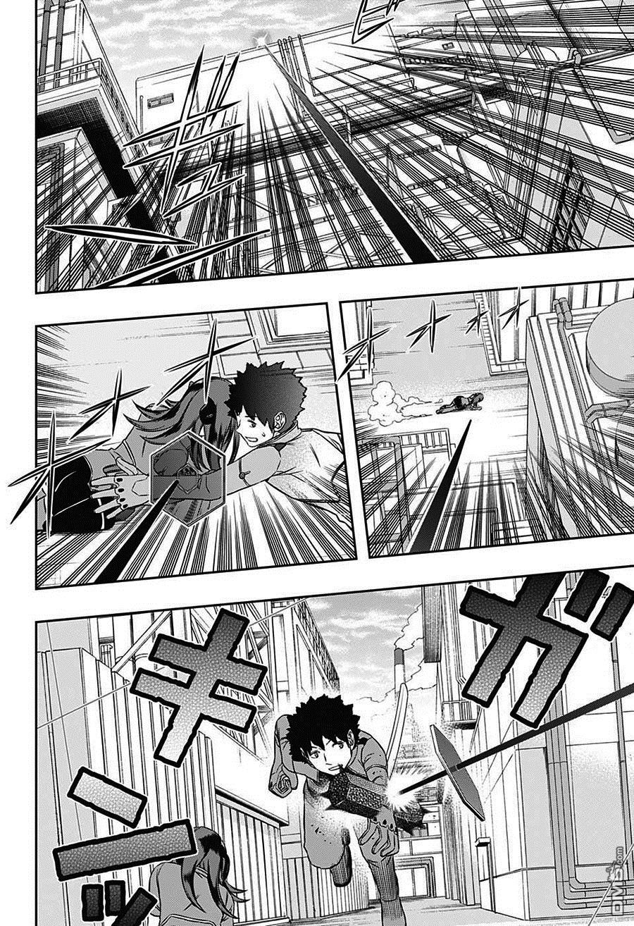 第138話玉狛第2⑨（19P）-第11頁