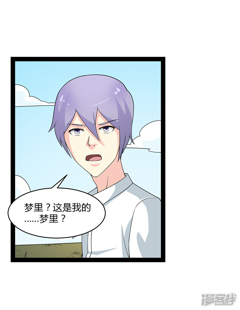 307-第18頁