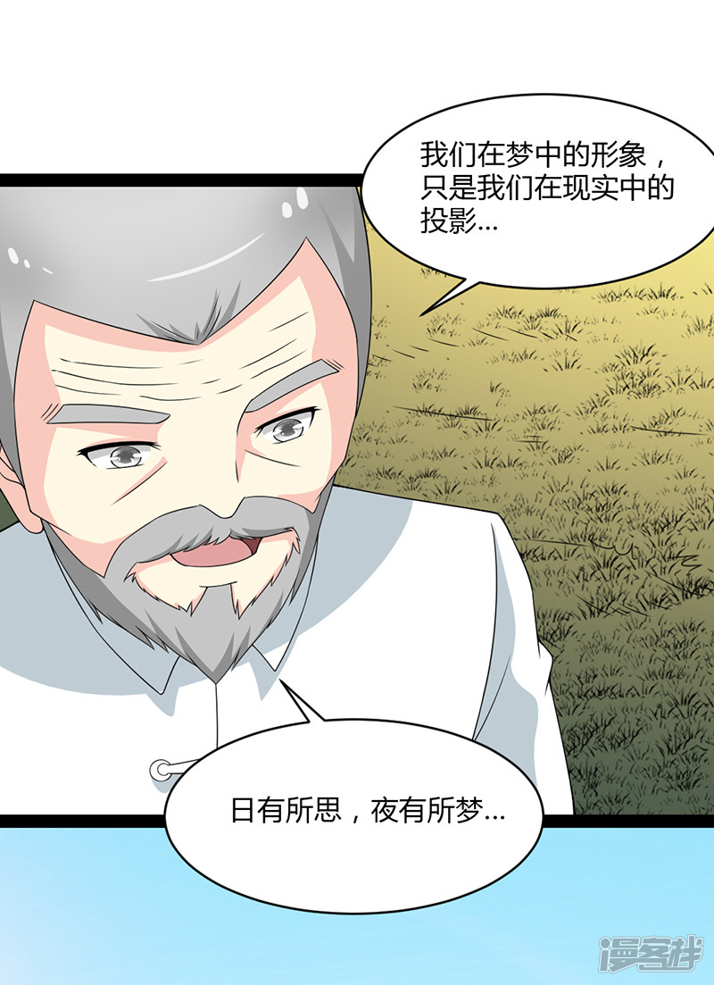 307-第18頁