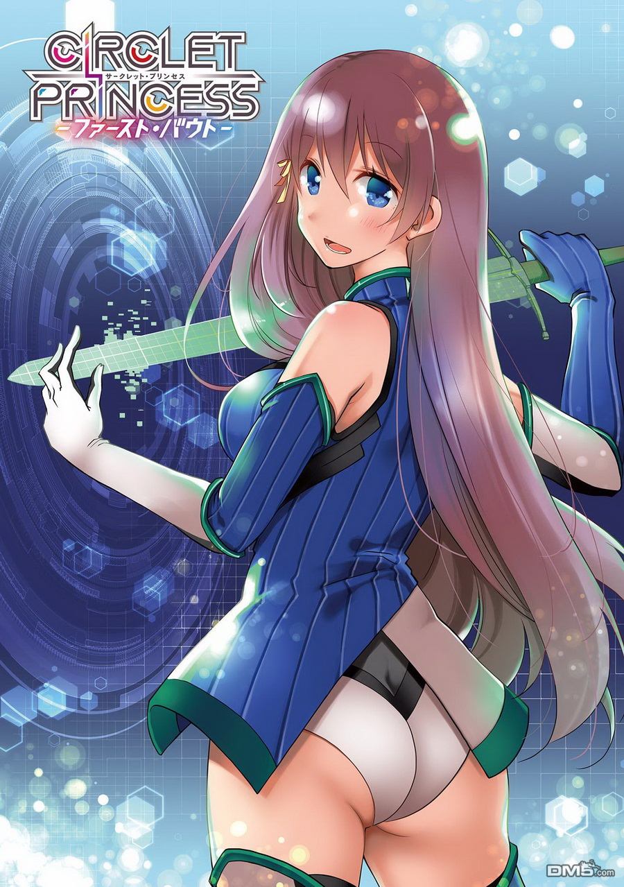 第7話（23P）-第1頁