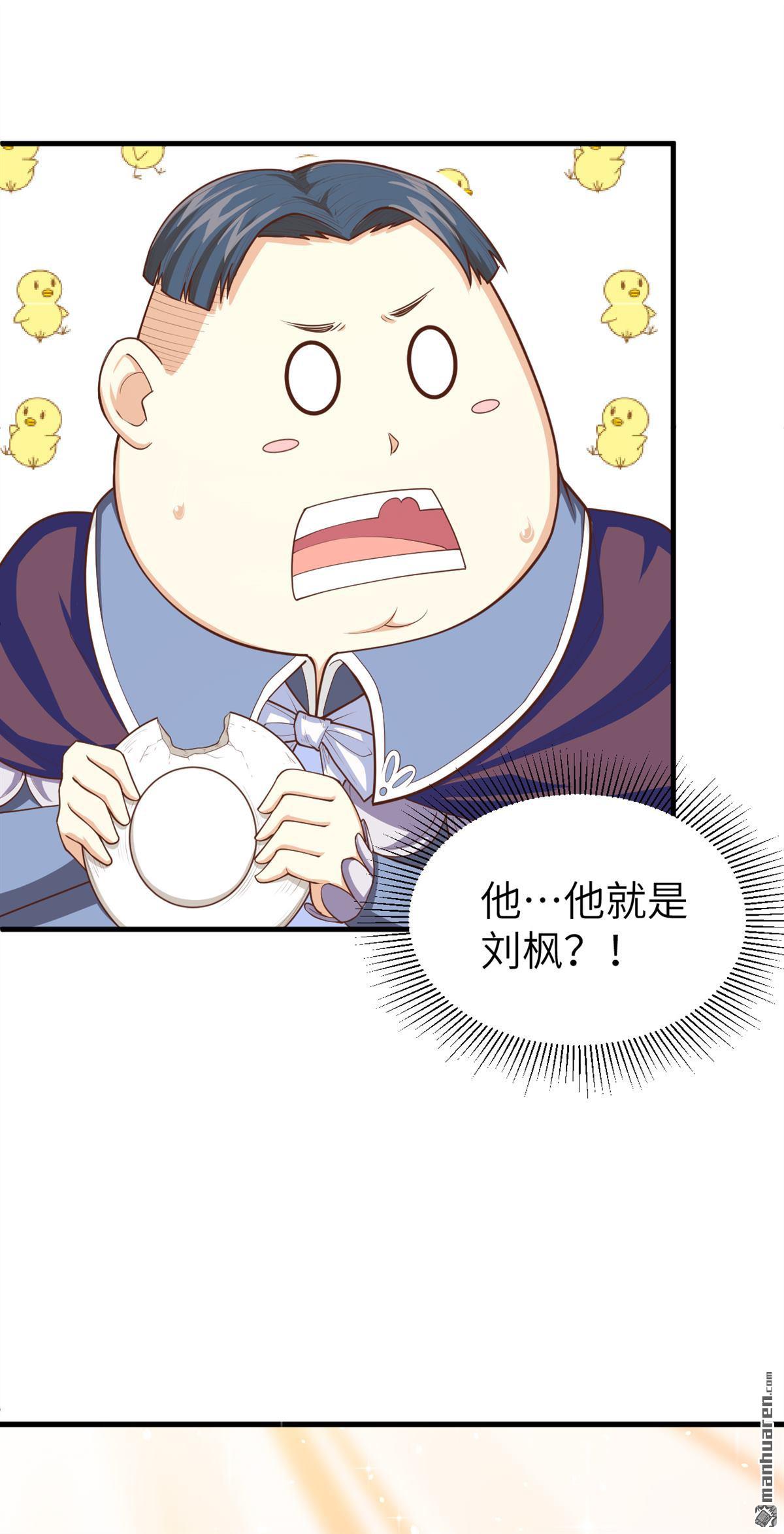 99-第13頁
