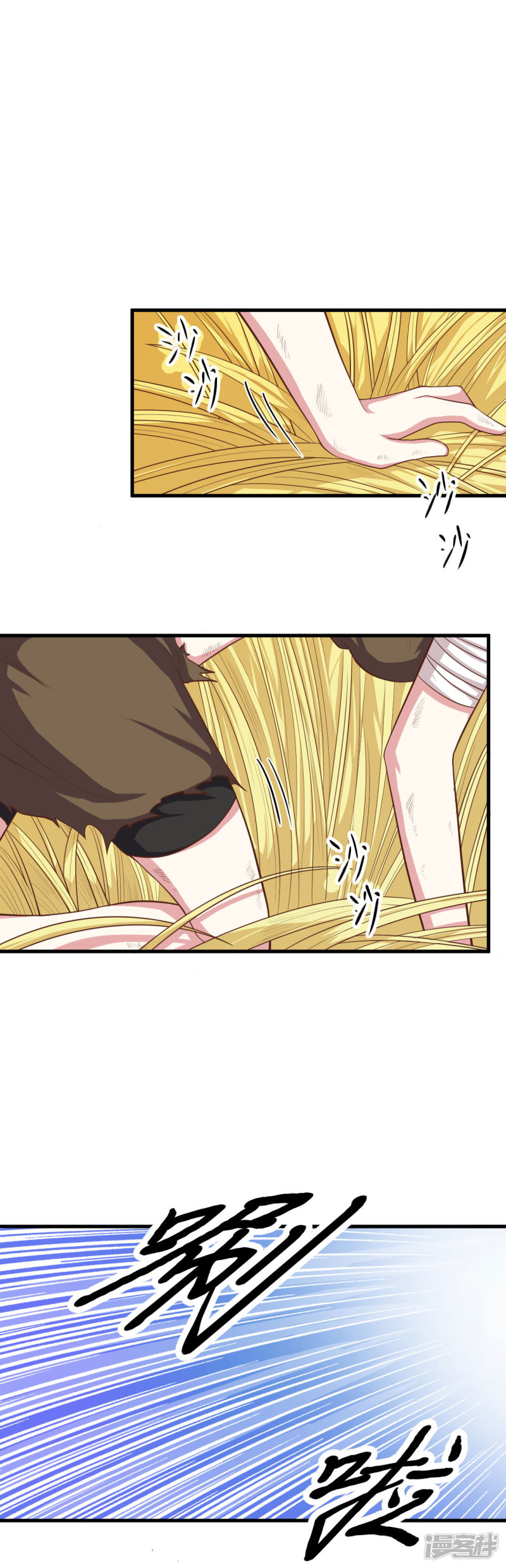 第57回
