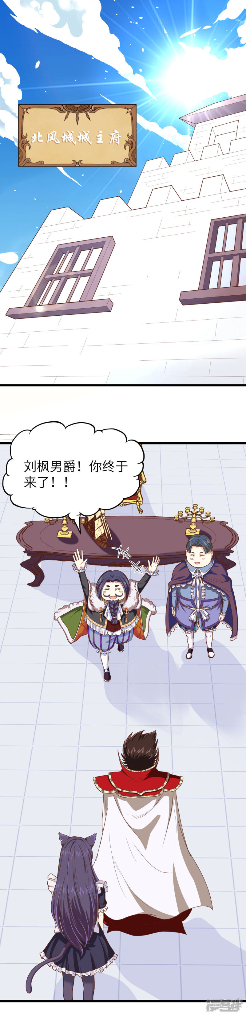 第64回