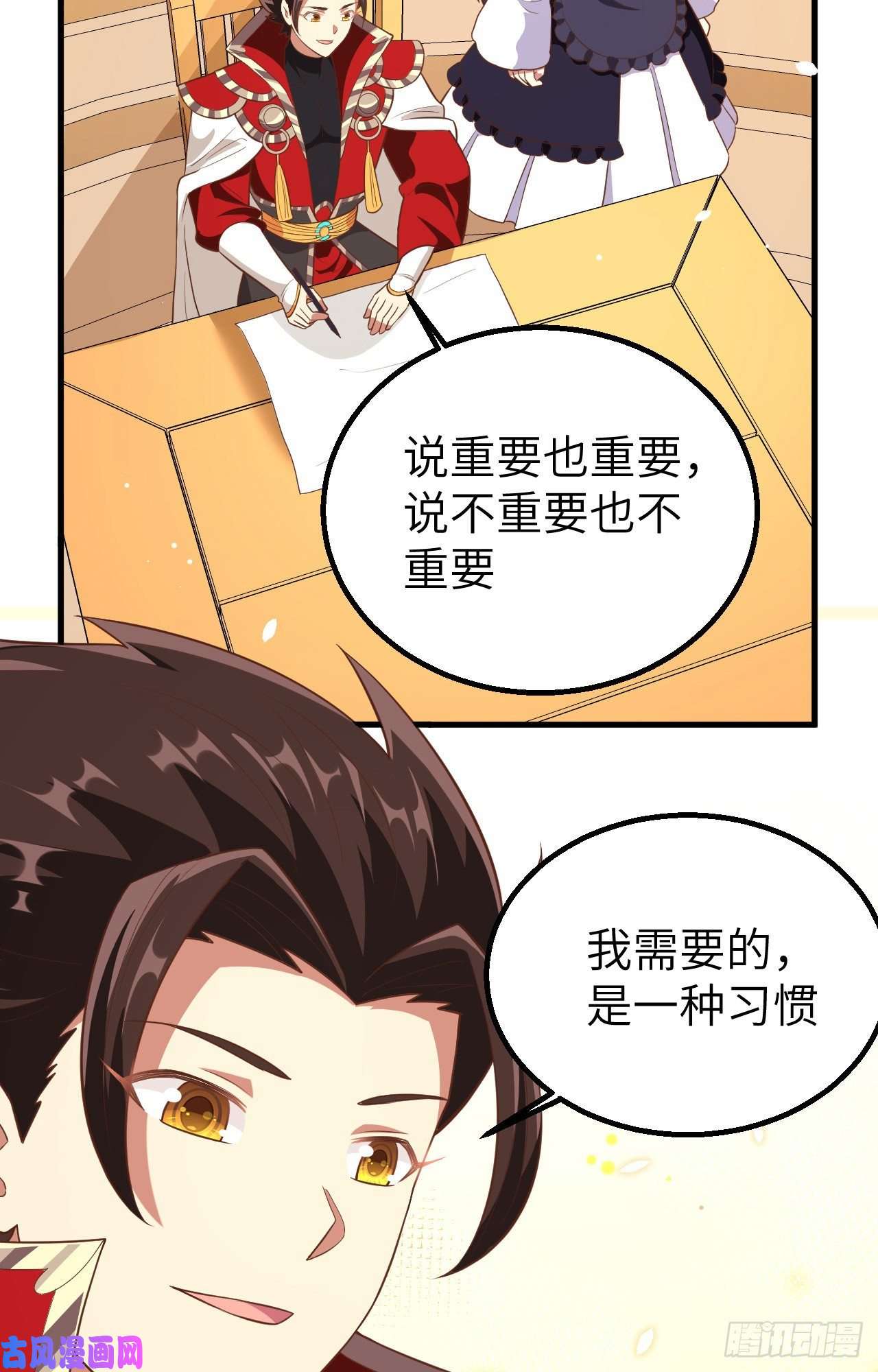 第253回