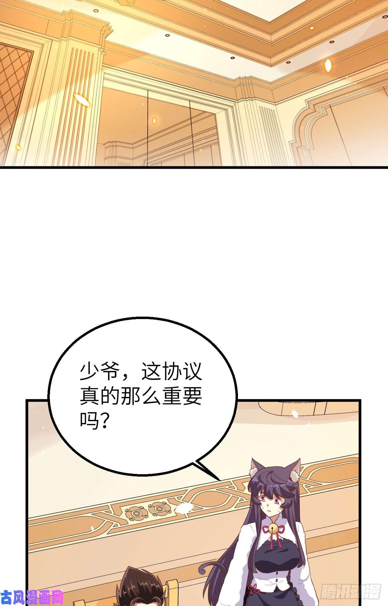 第253回