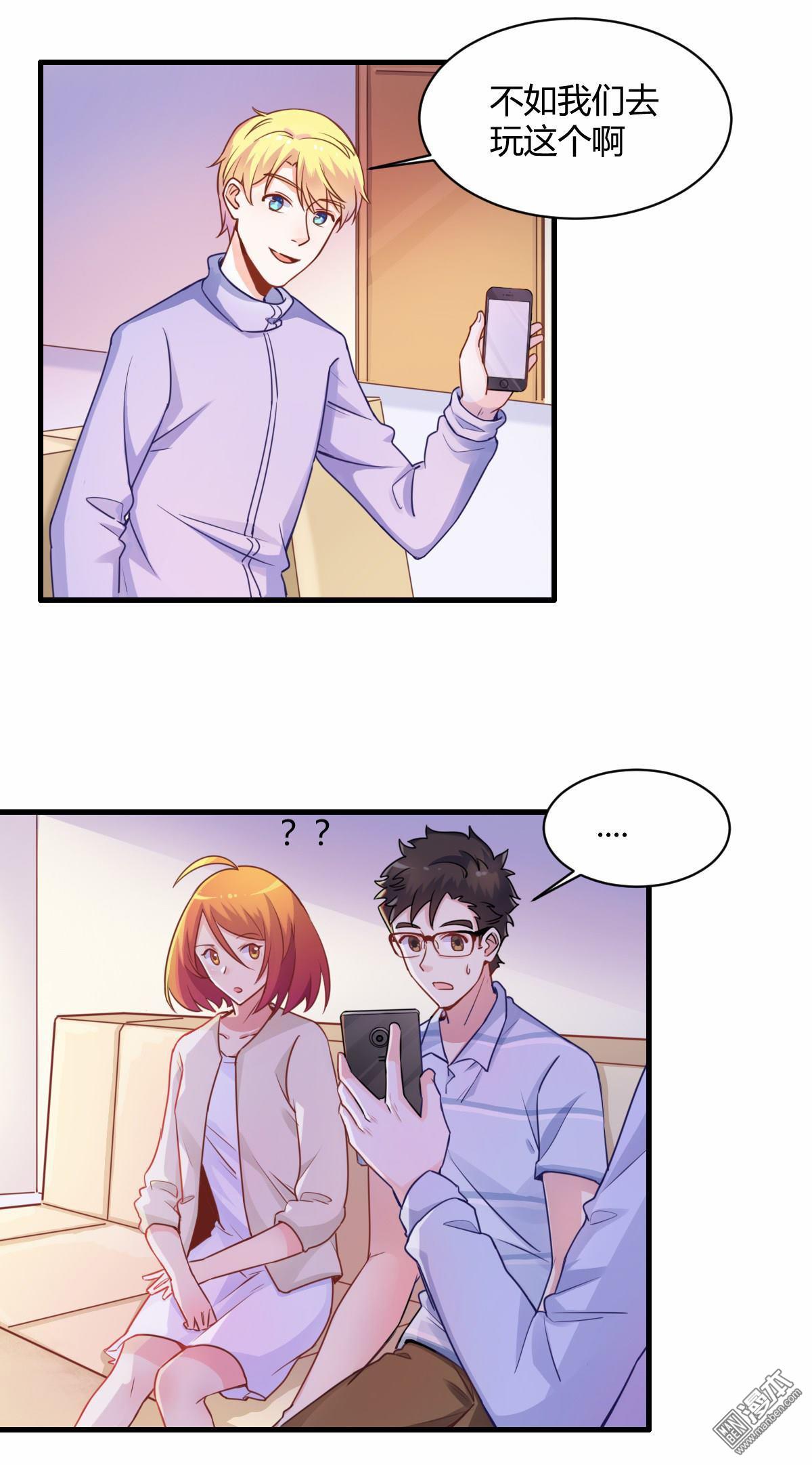 第91話（19P）-第139頁