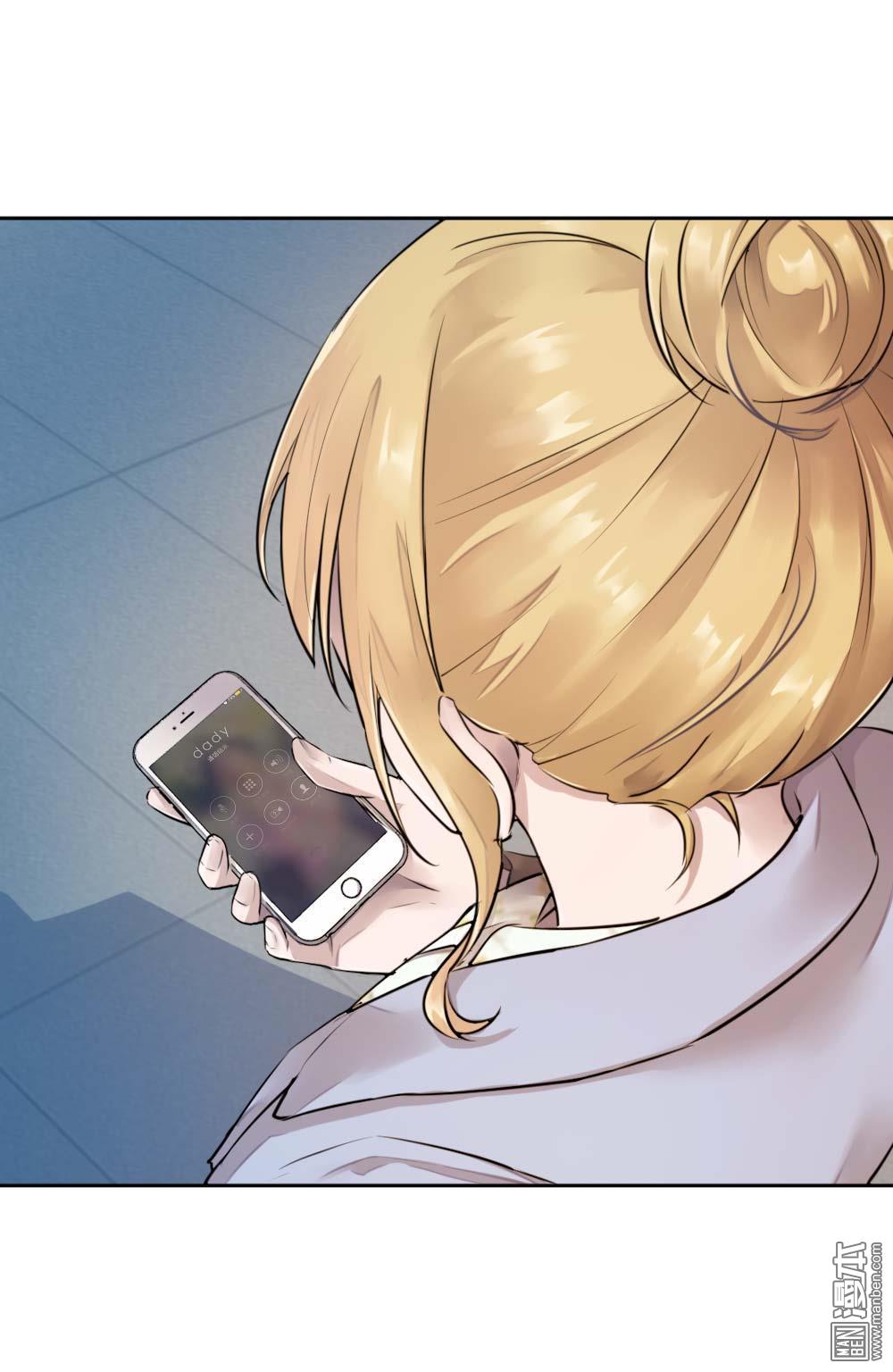 第392話