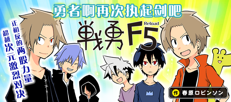 第1話阿魯巴（12P）-第1頁