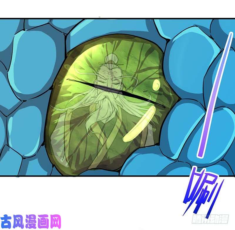 第48回-第38頁