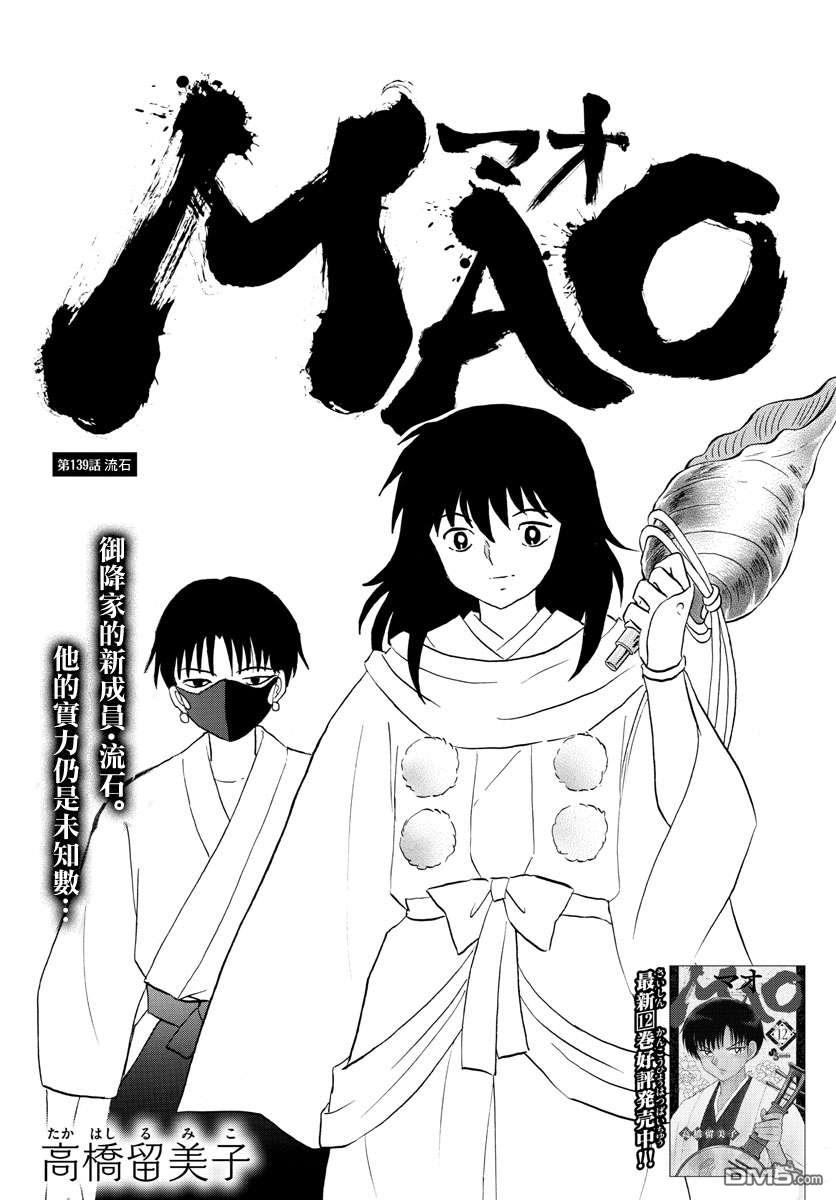 24-第32頁