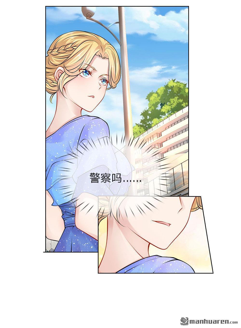 第218話