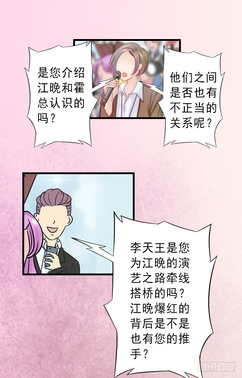 42-第9頁