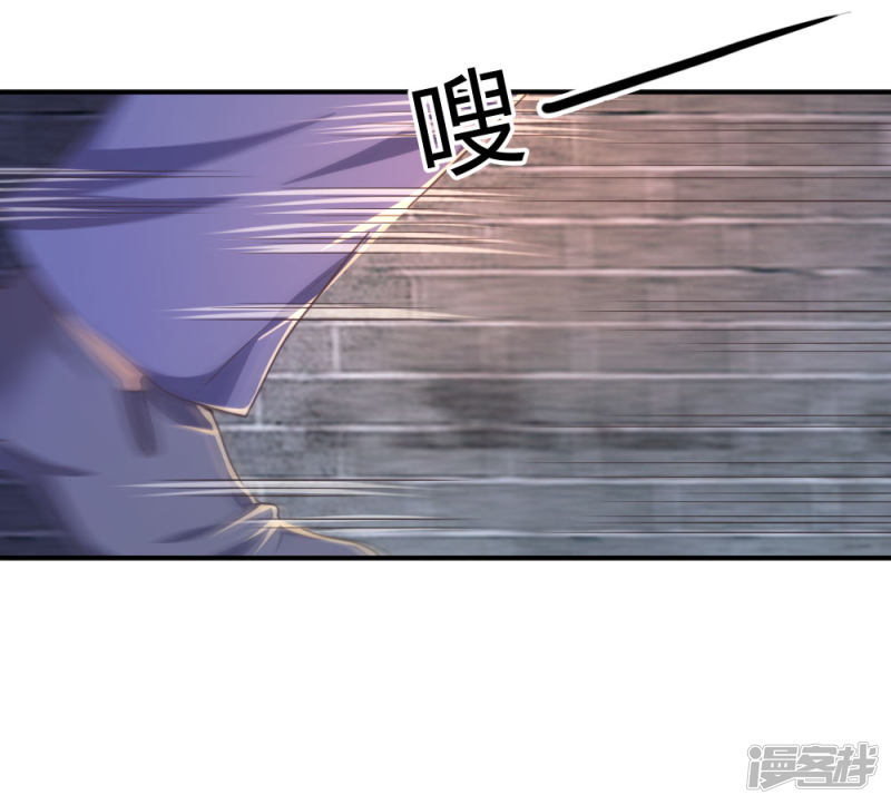 第1回-第14頁