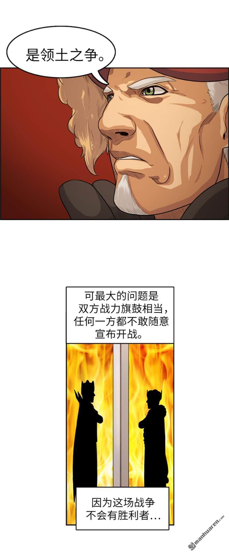 第410回