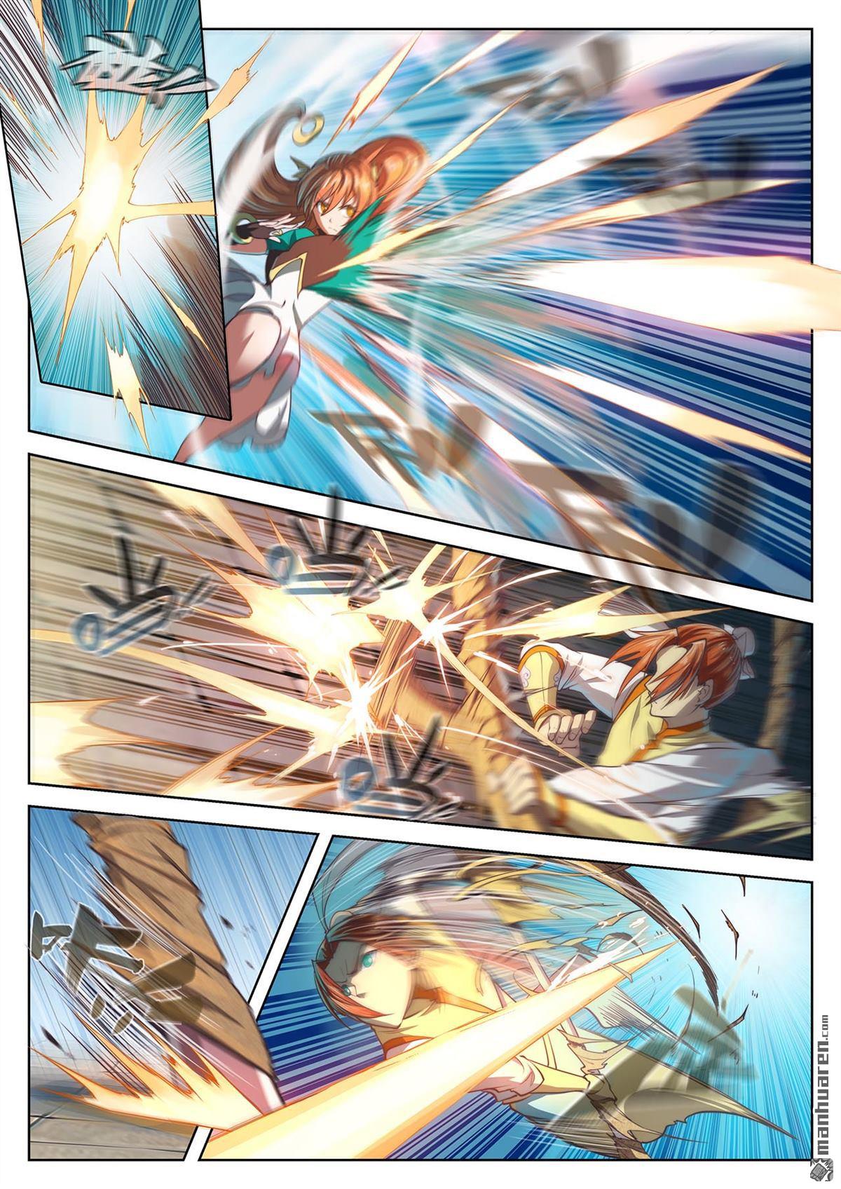 第18回（19P）-第9頁