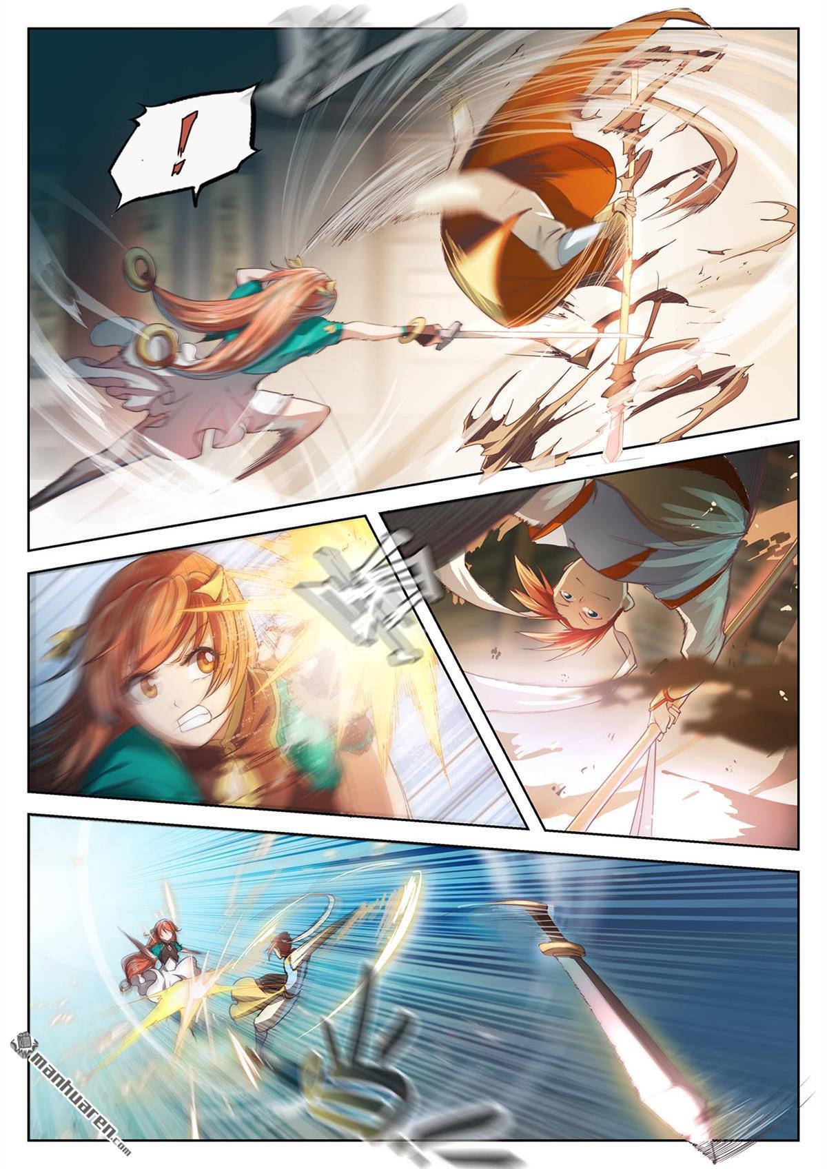 第18回（19P）-第9頁