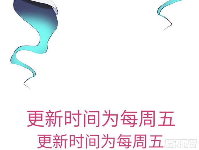 第3卷（97P）-第82頁