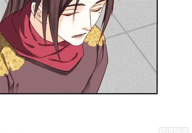 第58話（46P）-第30頁